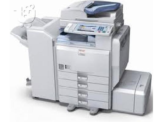Ricoh Aficio 220....$1,300